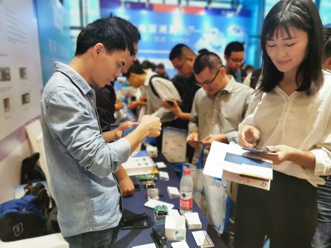 MAXIC无线充电芯片及技术展望，共探产业未来-2.jpg